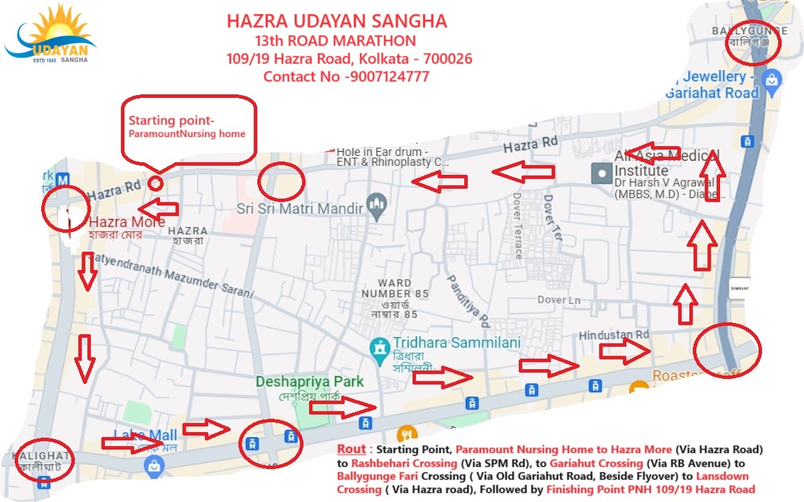 13th South Kolkata Road Marathon Route Map